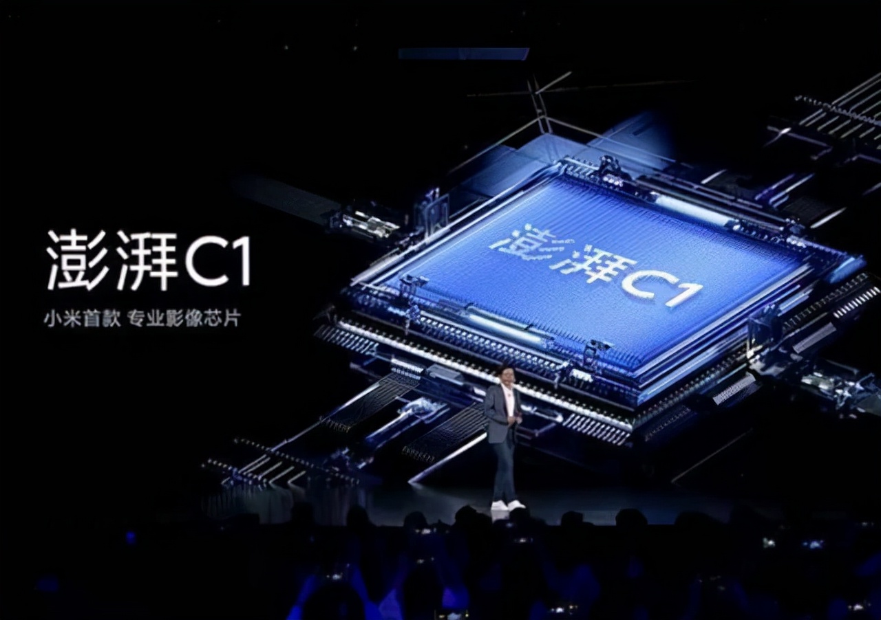 Xiaomi has self-developed 3 chips, which may become the second Huawei