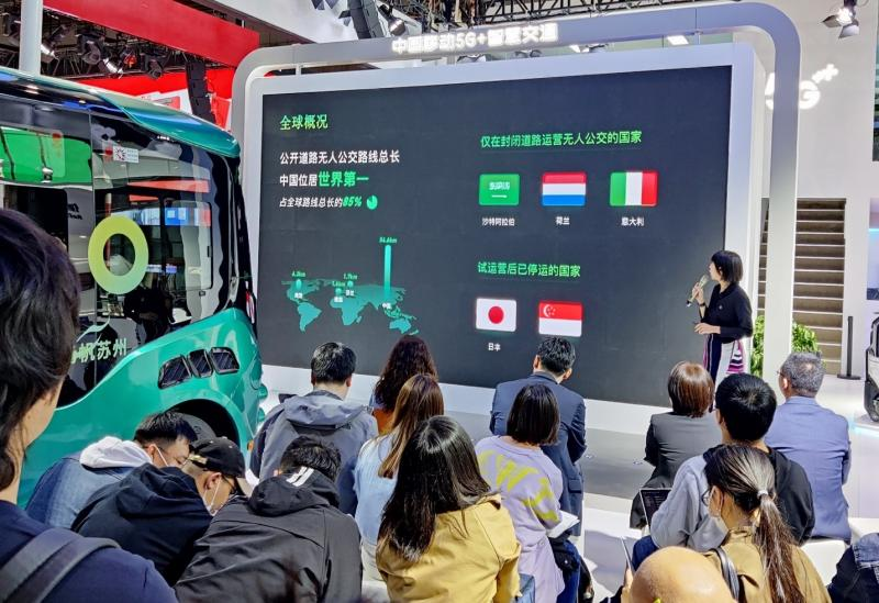 China&#8217;s first 5G unmanned bus operation report is released, and China&#8217;s unmanned bus routes lead the world in total length