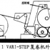 Analysis of the Tutorial of Virtual Grounding Scheme in Modern Circuit Design