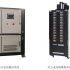 Researchers develop a new type of real-life combination that can test electric vehicle batteries under real conditions