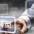 The official release of my country’s 5G international standard shows that China’s communications industry is a force that cannot be underestimated